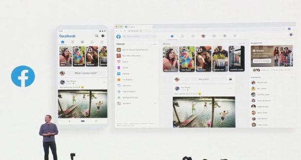 Facebook muestra renovada interfaz y anuncia nuevo diseño