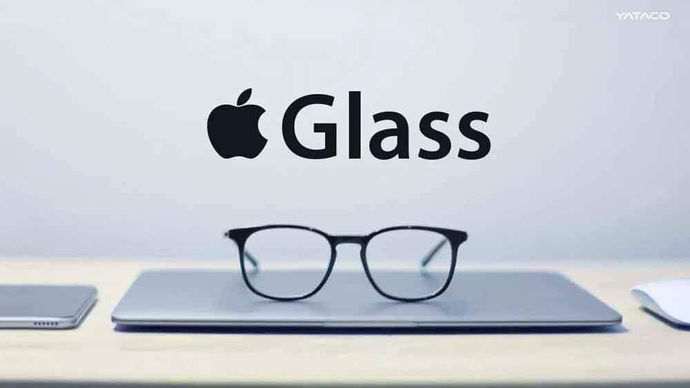 Las gafas de realidad aumentada de Apple serán tan potentes como un MacBook Pro