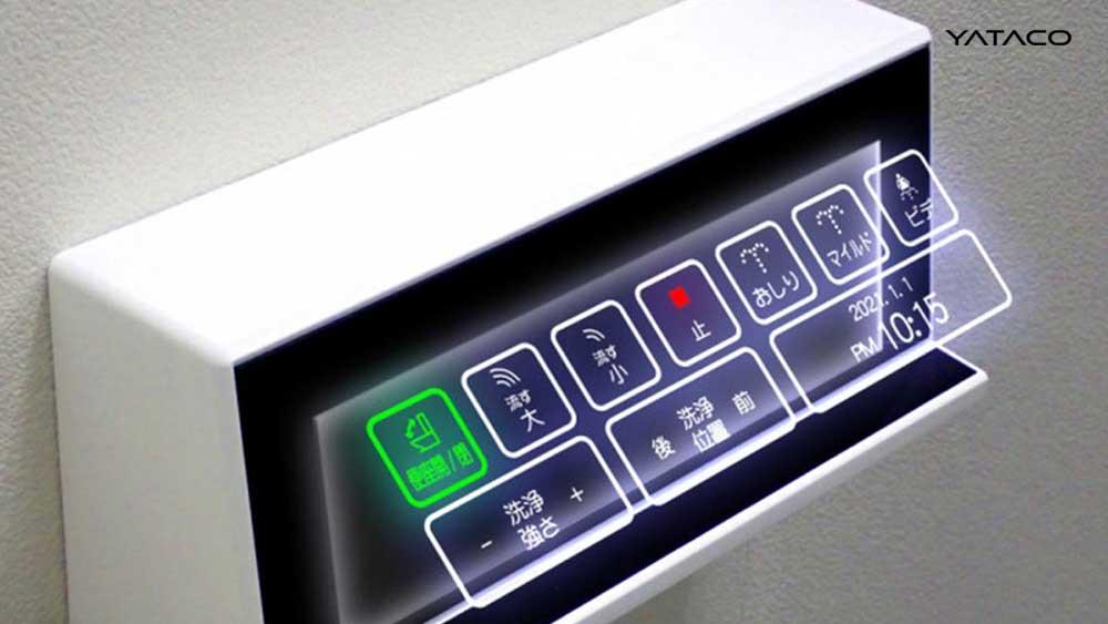 Japón ya está experimentando con pantallas táctiles con hologramas y podrían mejorar la higiene pública