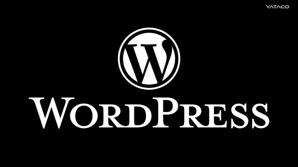 WordPress tienen un grave problema de seguridad